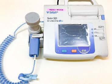 呼吸機能検査