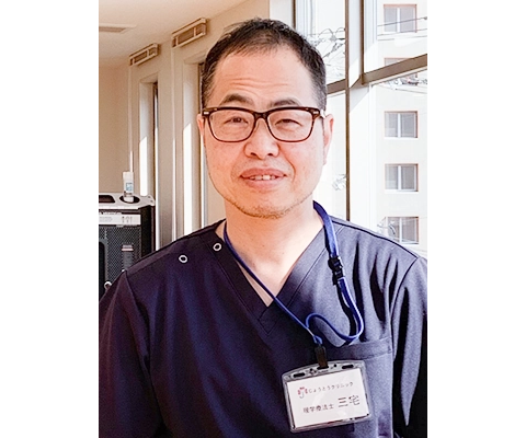 じょうとうクリニック　センター長 理学療法士　三宅 裕高