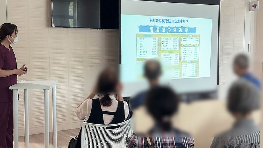 9月28日（土）第2回公開講座を行いました